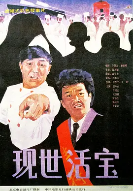 在线成人tv天堂中文字幕