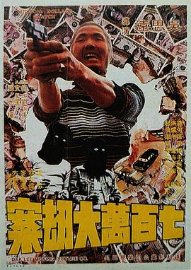 97久久天天综合色天天综合色hd
