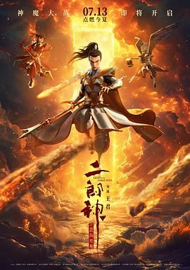 一区二区视频在线播放