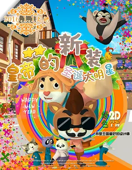 日本vk