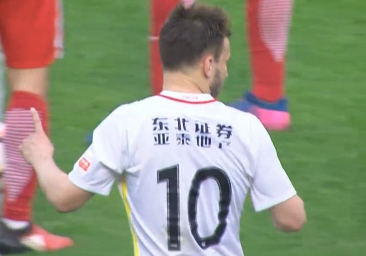 西西人体大胆高清视频
