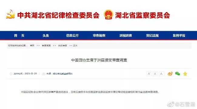 顶级生活第一季