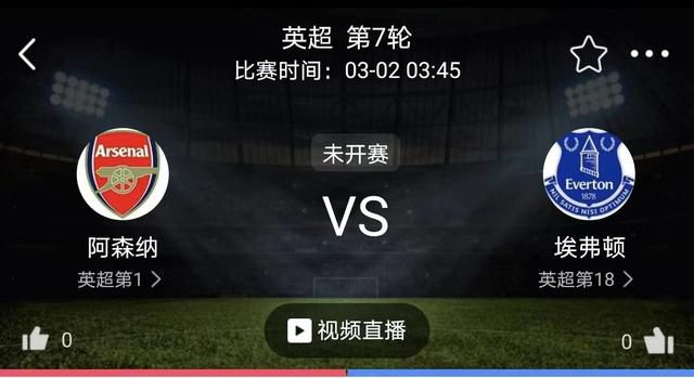阿拉伯av