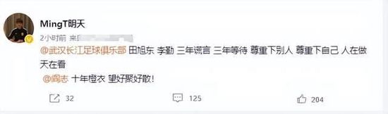 欧美日韩高清在线观看