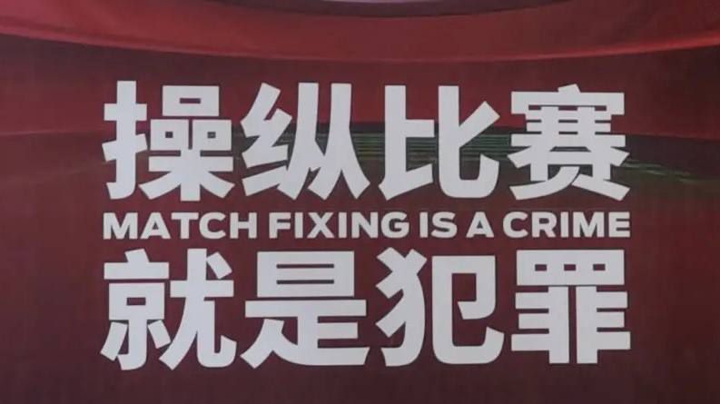 成人高清视频免费观看