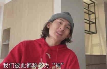 在线2区