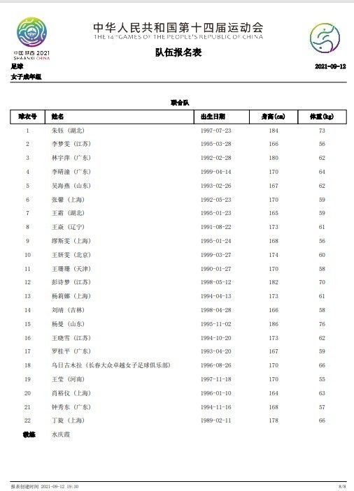 91麻豆国产福利在线观看
