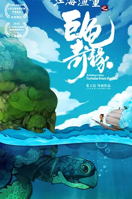 日韩国产免费一区二区三区