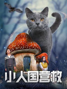 女裸无遮挡网站