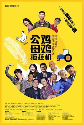 国产精品综合激情