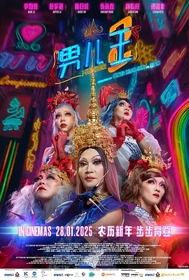 一女二男3p女人很爽