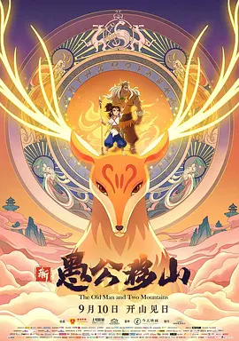 嫩草精品