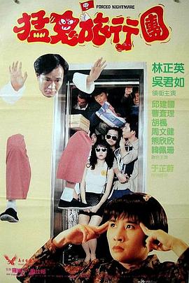 欧美一区二区三区四区在线观看