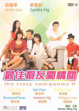 中文在线午夜
