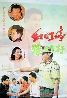 国产自产视频