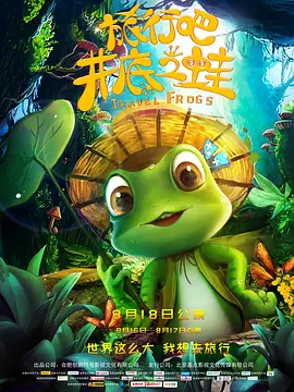 俄罗斯18xv在线观看