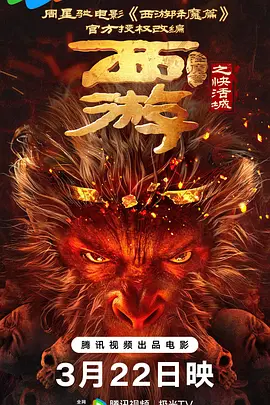 福利在线观看视频