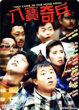国产freexxxx性播放古装