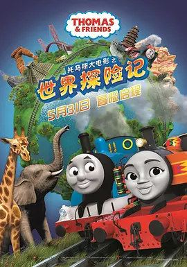 国产精品成人在线