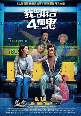 亚洲人成电影