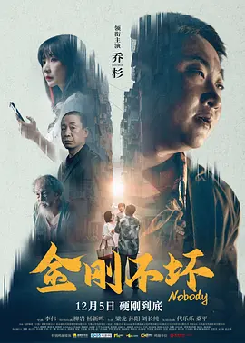 国产精品66福利在线观看