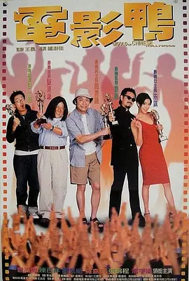 国产久草在线