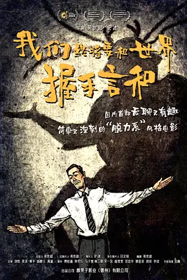 99久久综合狠狠综合久久aⅴ