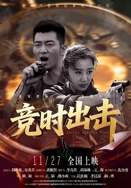 亚洲色图导航