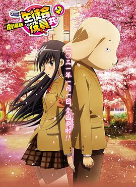 日韩欧美一区在线观看