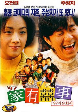 91国内揄拍国内精品