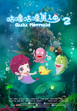 娇妻荡女交换
