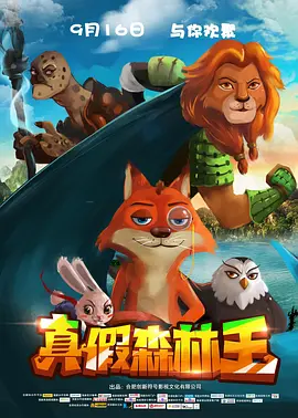 亚洲精品一区专区