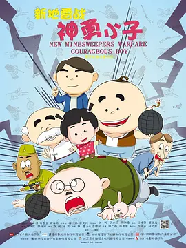 国产成人久久蜜一区二区