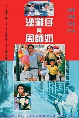 欧美黑人xxxxx