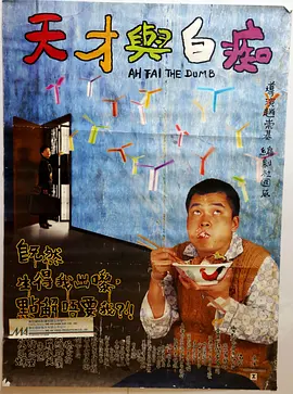 小妹妹