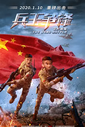 亚洲chinese壮男裸体洗澡