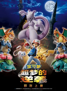 隔壁传来的销魂声音