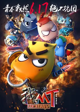 爬梳什么意思