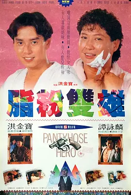 www.污污