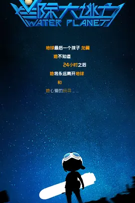日韩精品第二页