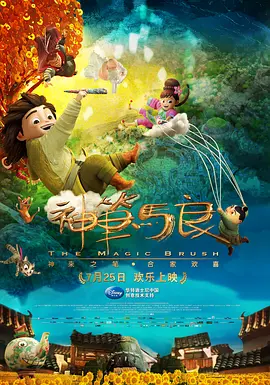 在线观看视频中文字幕