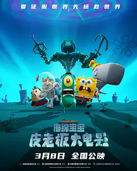 阿月vk