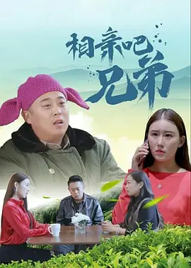 媚药在线