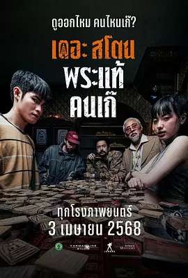 天干天干天啪啪夜爽爽av网站