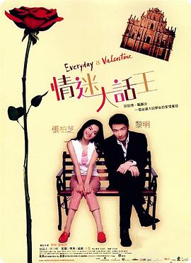 成人在线免费观看