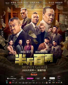 欧美日韩免费播放一区二区