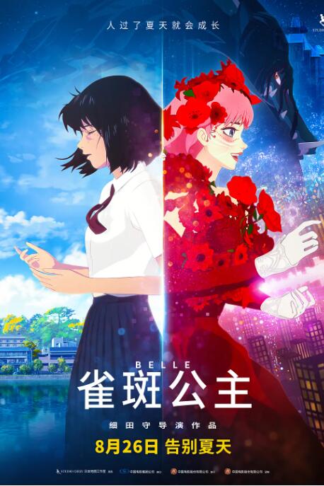 在线观看一区