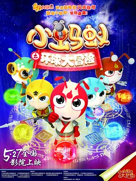 中文字幕8区