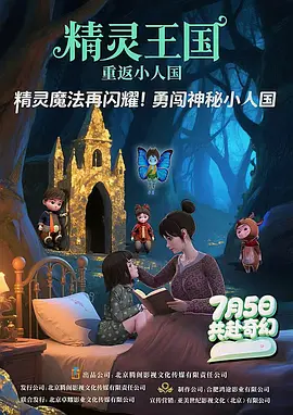 久久国内精品
