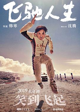 君岛美